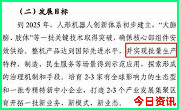 成都周边最凉快的地方有哪些地方