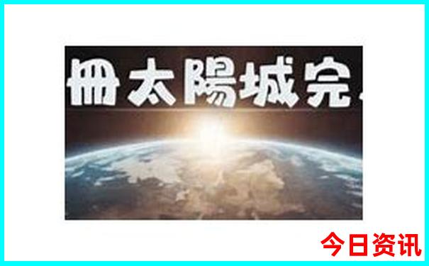 最近有什么好玩的旅游景点