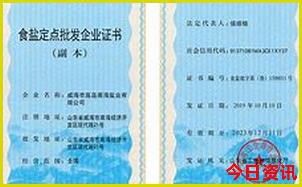 哈尔滨周边一日游景点