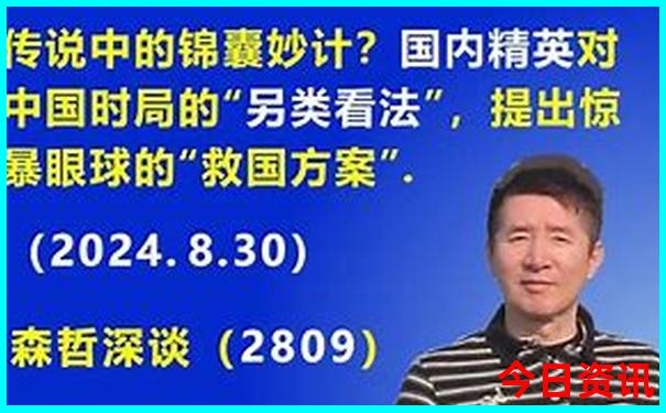 夏天适合小朋友玩的地方